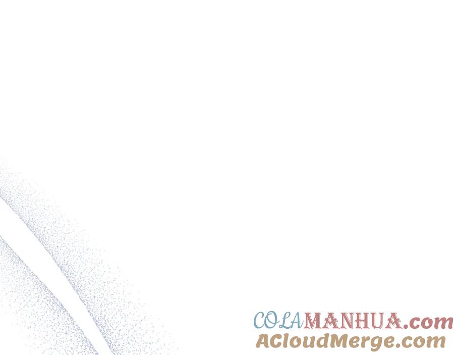 如果违背公爵的话 - 第63话 一家人 - 第77张图