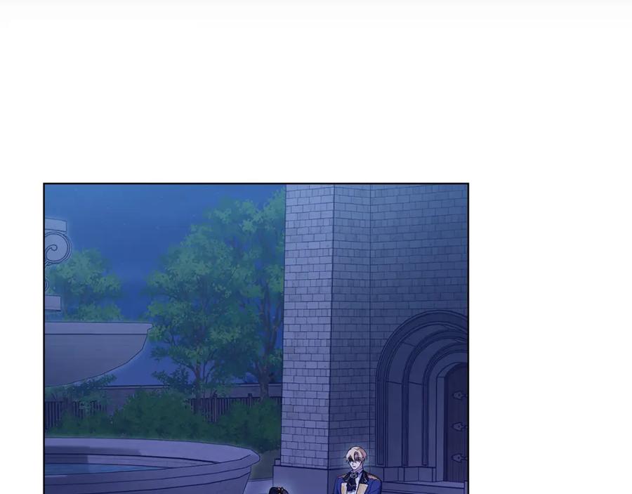 如果违背公爵的话 - 第64话 成为我的皇妃 - 第79张图