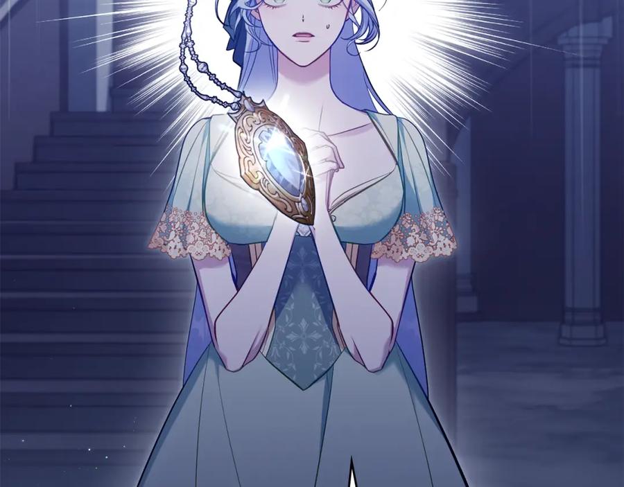 如果违背公爵的话 - 第64话 成为我的皇妃 - 第135张图