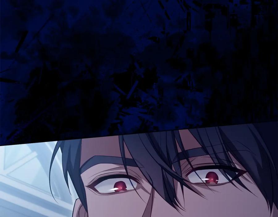 如果违背公爵的话 - 第64话 成为我的皇妃 - 第160张图