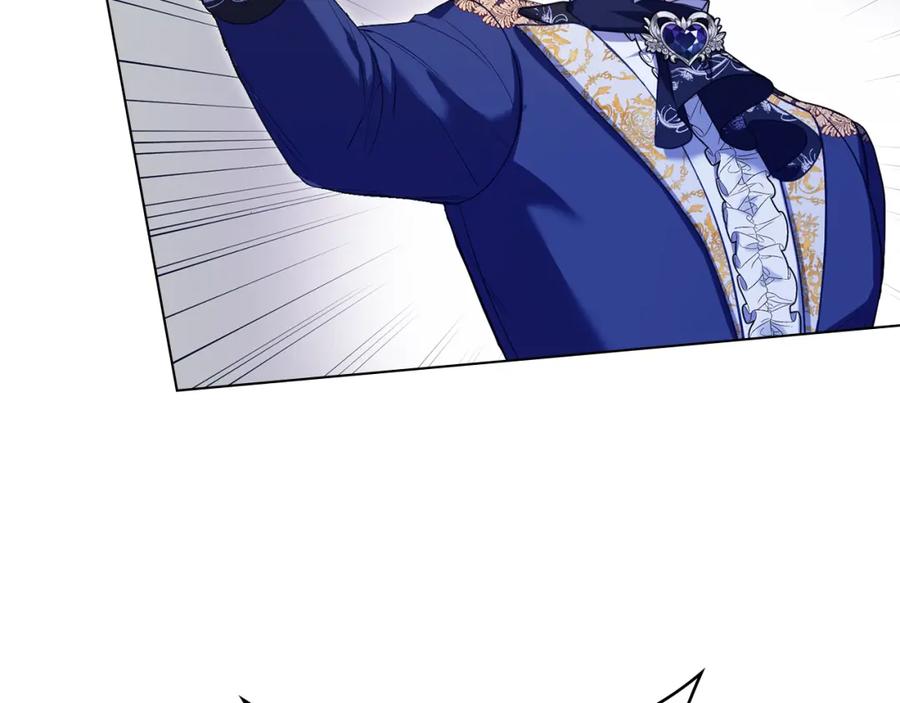 如果违背公爵的话 - 第64话 成为我的皇妃 - 第48张图