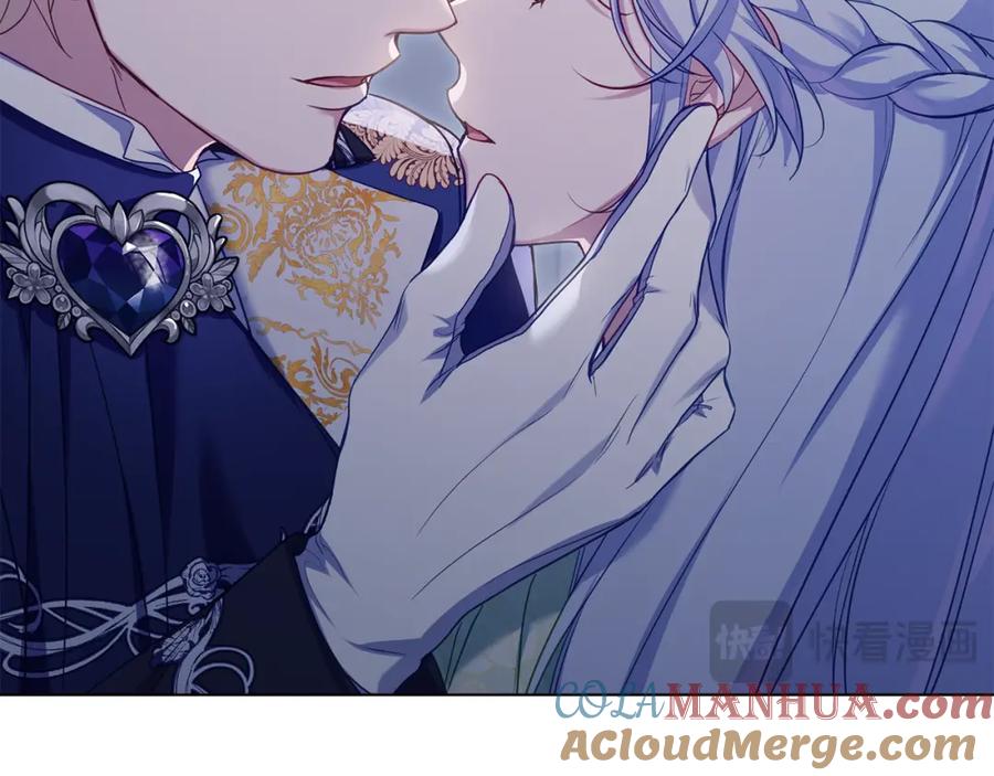 如果违背公爵的话 - 第64话 成为我的皇妃 - 第153张图