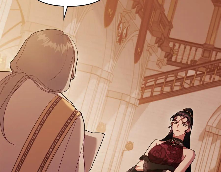 如果违背公爵的话 - 第64话 成为我的皇妃 - 第10张图