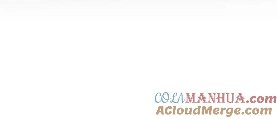 如果违背公爵的话 - 第64话 成为我的皇妃 - 第101张图