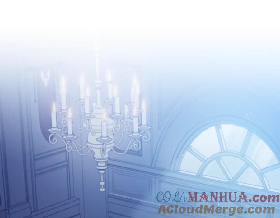 如果违背公爵的话 - 第64话 成为我的皇妃 - 第105张图