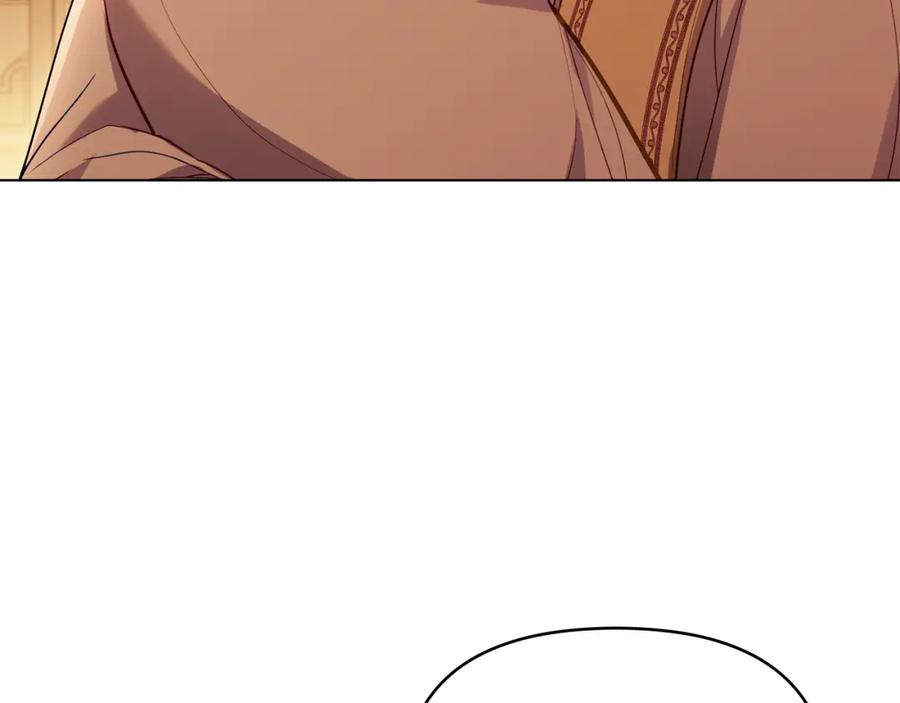 如果违背公爵的话 - 第64话 成为我的皇妃 - 第6张图