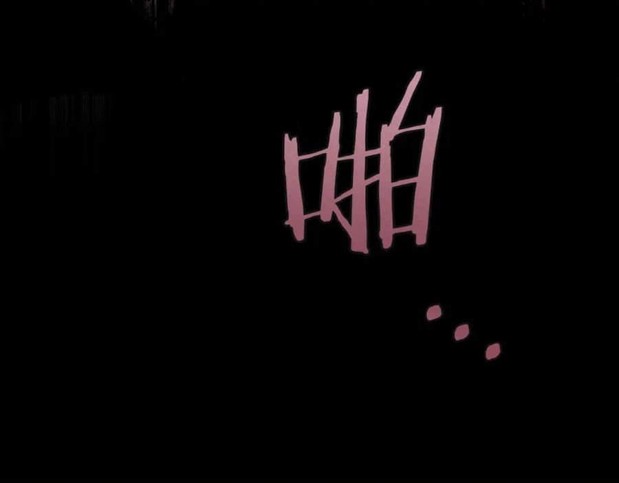 如果违背公爵的话 - 第64话 成为我的皇妃 - 第62张图