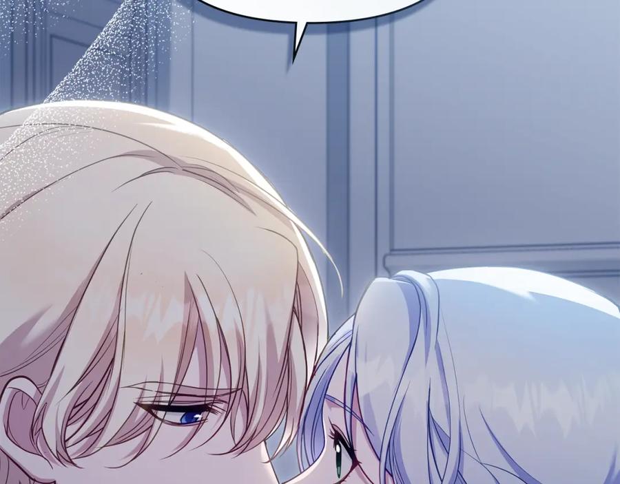 如果违背公爵的话 - 第64话 成为我的皇妃 - 第152张图