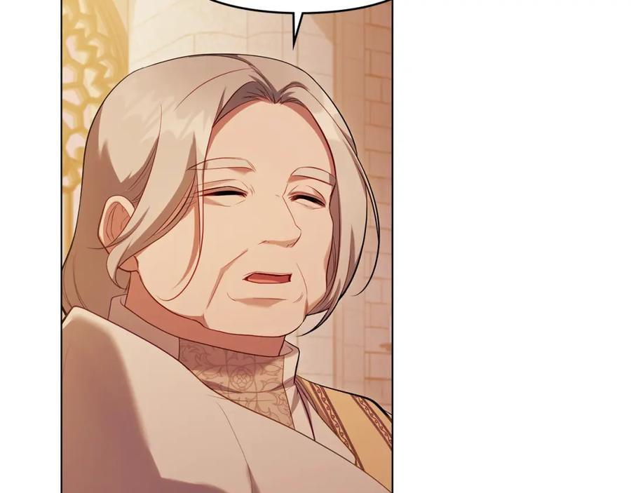 如果违背公爵的话 - 第64话 成为我的皇妃 - 第18张图