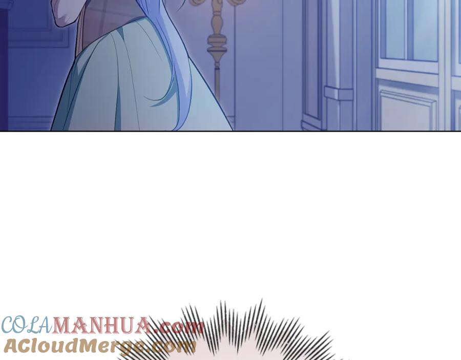 如果违背公爵的话 - 第64话 成为我的皇妃 - 第109张图