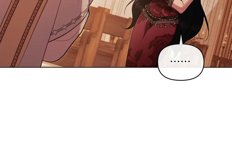 如果违背公爵的话 - 第64话 成为我的皇妃 - 第11张图