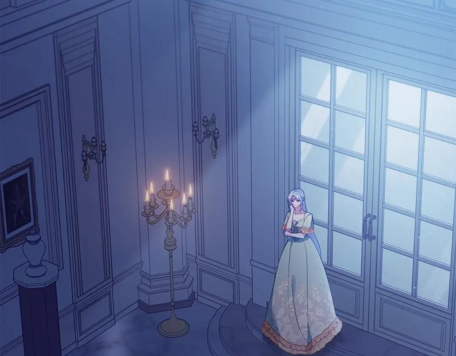 如果违背公爵的话 - 第64话 成为我的皇妃 - 第106张图