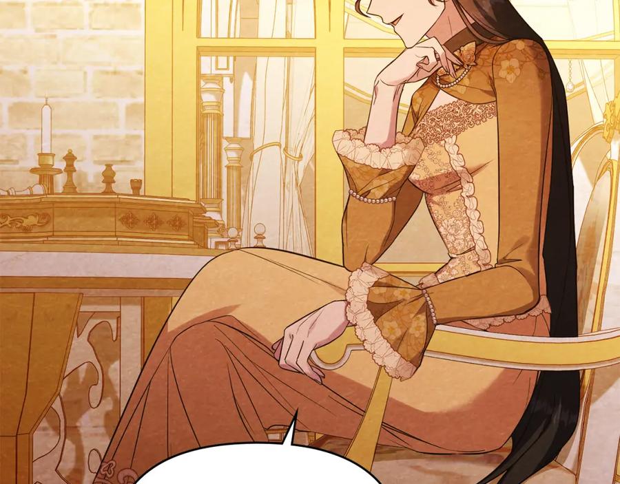 如果违背公爵的话 - 第64话 成为我的皇妃 - 第68张图