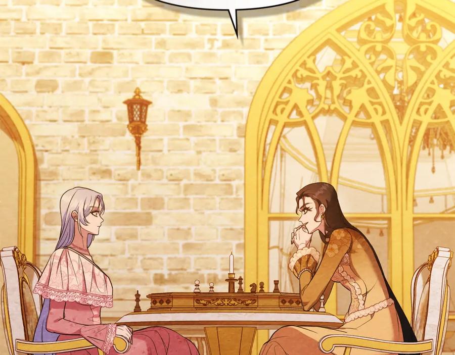 如果违背公爵的话 - 第64话 成为我的皇妃 - 第76张图