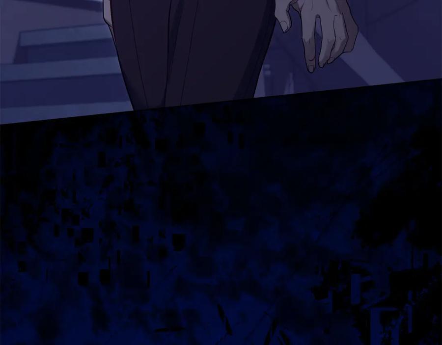 如果违背公爵的话 - 第64话 成为我的皇妃 - 第159张图