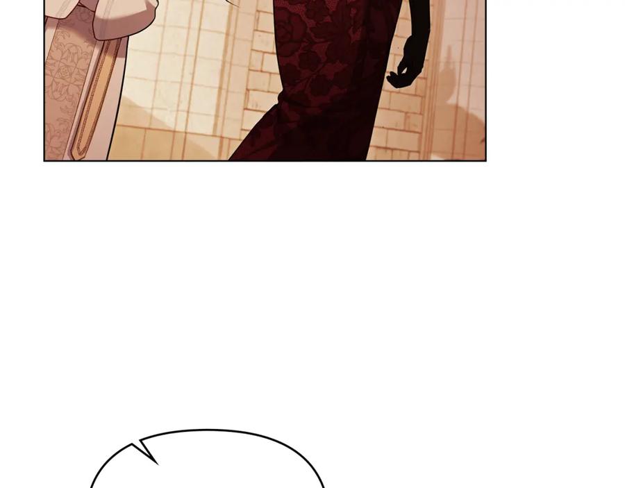 如果违背公爵的话 - 第64话 成为我的皇妃 - 第14张图