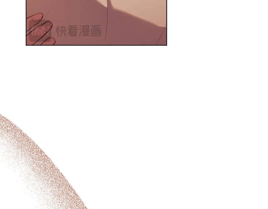 如果违背公爵的话 - 第64话 成为我的皇妃 - 第19张图