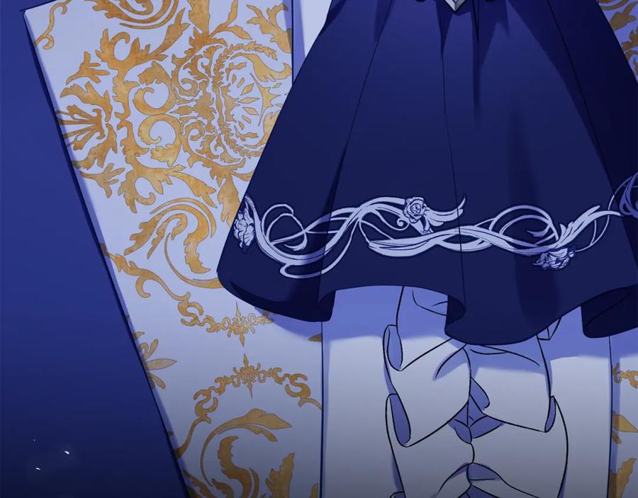 如果违背公爵的话 - 第64话 成为我的皇妃 - 第98张图