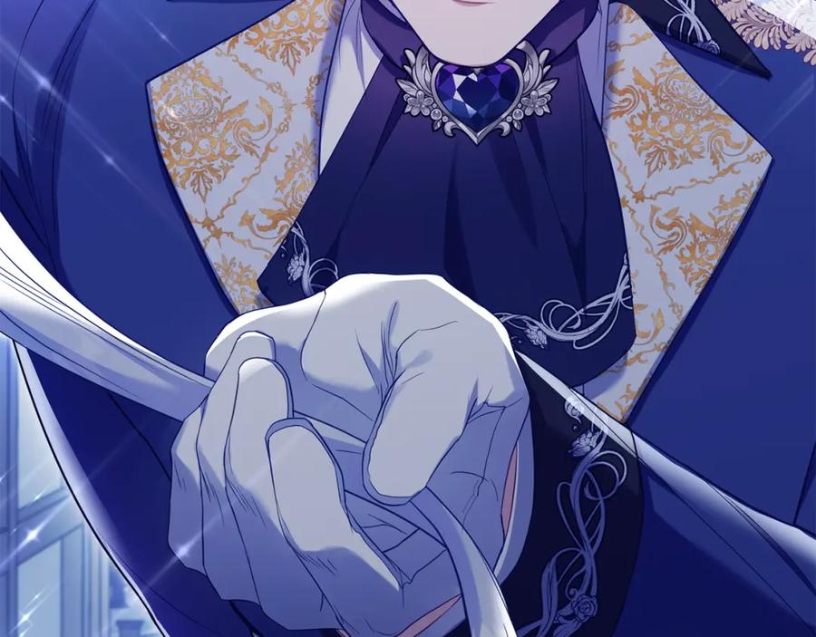 如果违背公爵的话 - 第64话 成为我的皇妃 - 第124张图