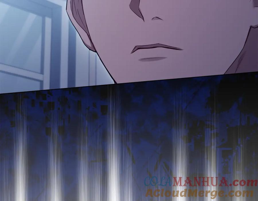 如果违背公爵的话 - 第64话 成为我的皇妃 - 第161张图