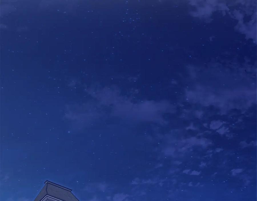 如果违背公爵的话 - 第64话 成为我的皇妃 - 第27张图