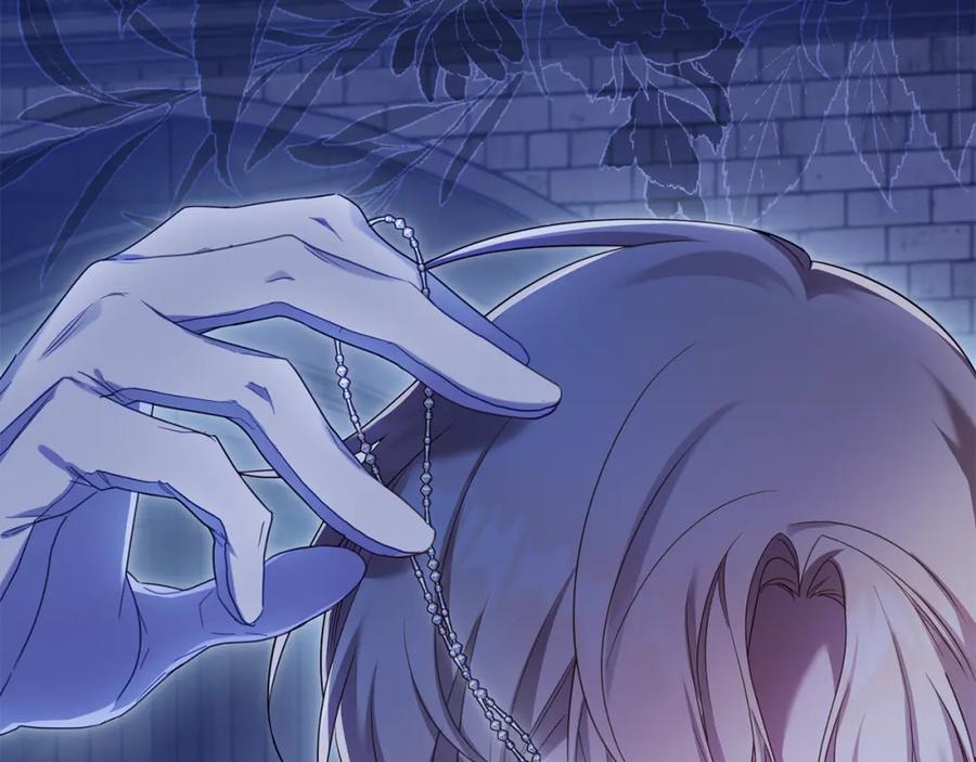 如果违背公爵的话 - 第64话 成为我的皇妃 - 第96张图