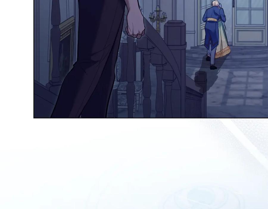 如果违背公爵的话 - 第64话 成为我的皇妃 - 第156张图