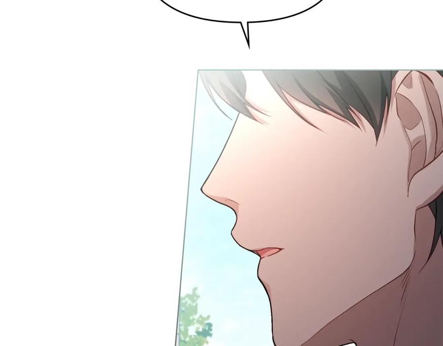 如果违背公爵的话 - 第65话 决斗 - 第108张图