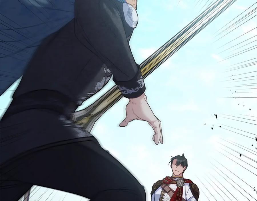 如果违背公爵的话 - 第65话 决斗 - 第120张图