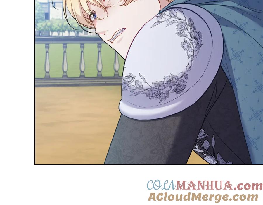 如果违背公爵的话 - 第65话 决斗 - 第137张图