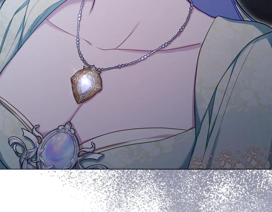 如果违背公爵的话 - 第65话 决斗 - 第32张图