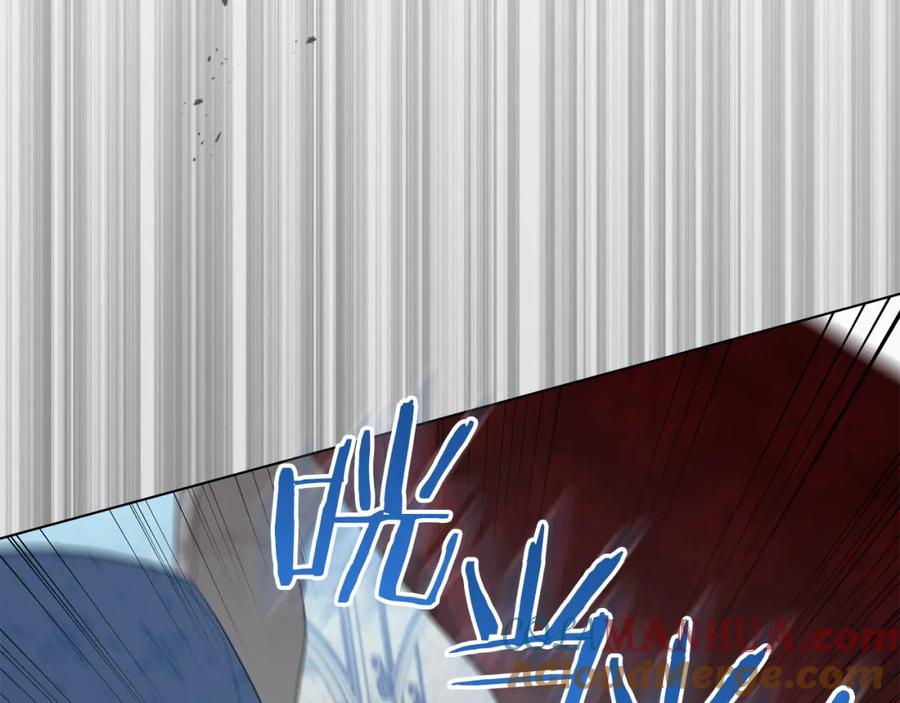 如果违背公爵的话 - 第65话 决斗 - 第129张图