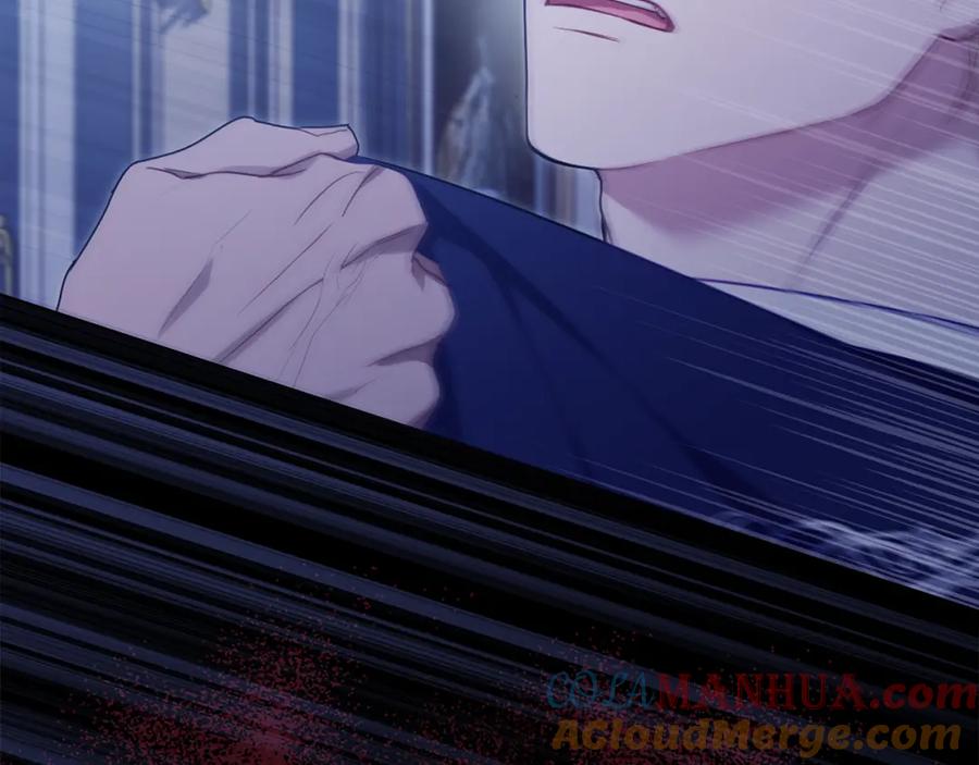 如果违背公爵的话 - 第65话 决斗 - 第17张图