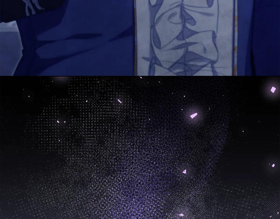 如果违背公爵的话 - 第65话 决斗 - 第59张图