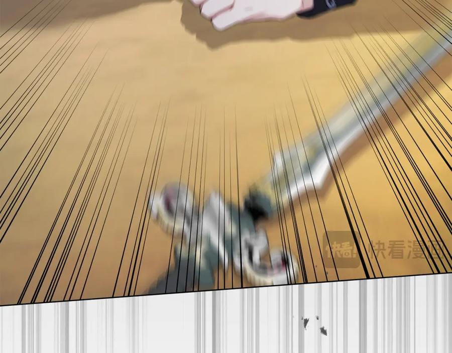 如果违背公爵的话 - 第65话 决斗 - 第131张图