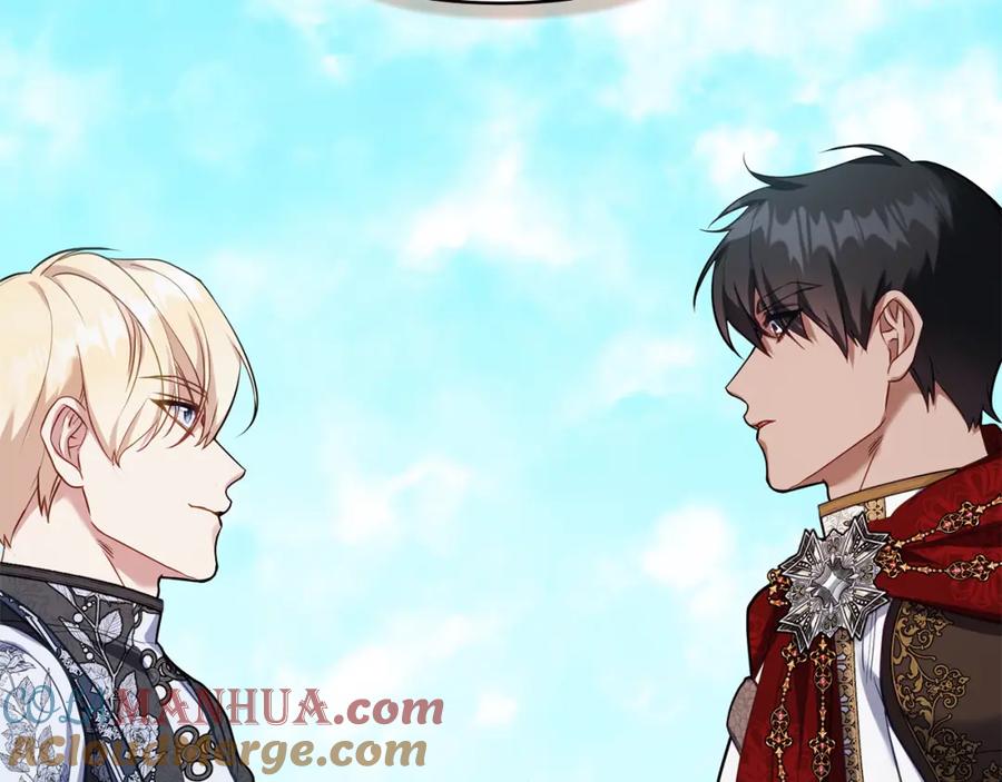 如果违背公爵的话 - 第65话 决斗 - 第93张图