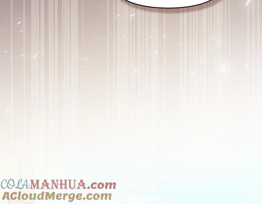 如果违背公爵的话 - 第65话 决斗 - 第141张图