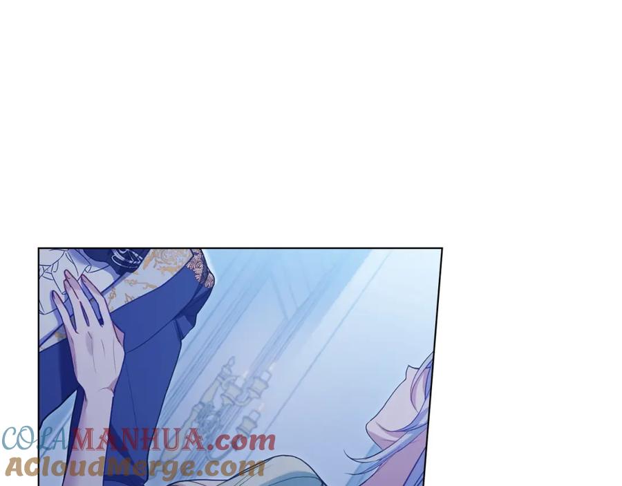 如果违背公爵的话 - 第65话 决斗 - 第5张图