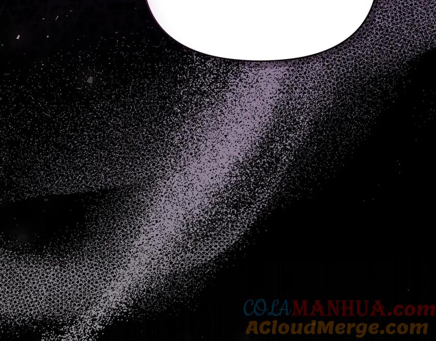 如果违背公爵的话 - 第65话 决斗 - 第153张图