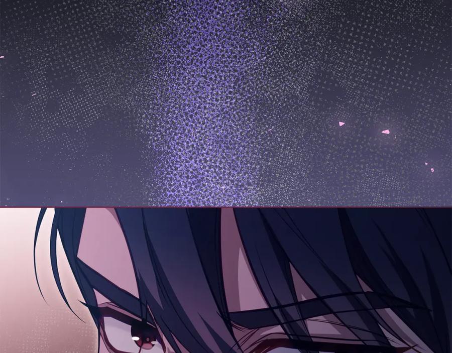 如果违背公爵的话 - 第65话 决斗 - 第60张图