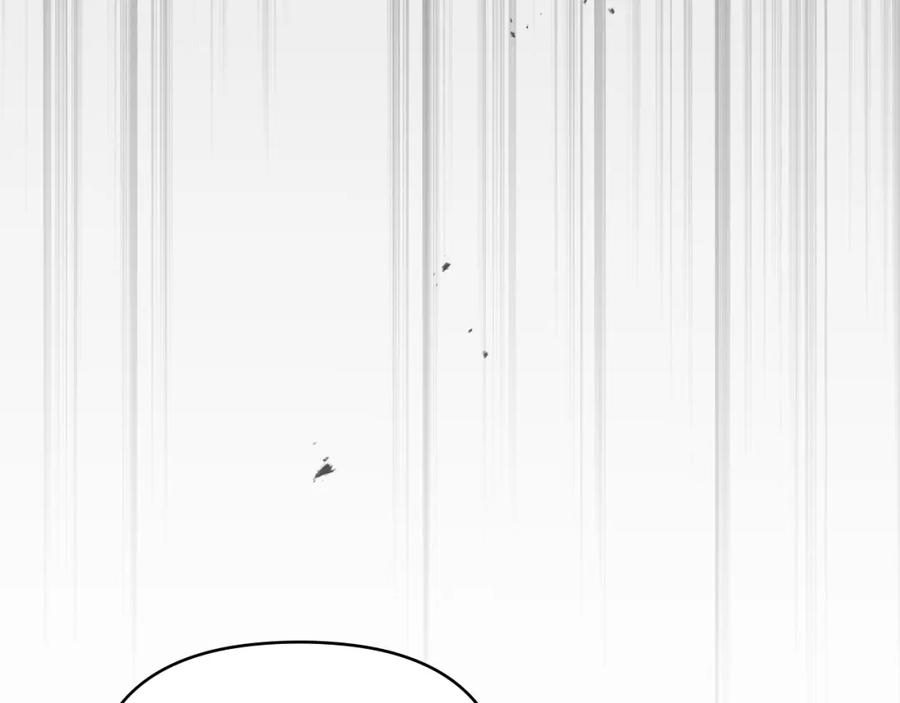 如果违背公爵的话 - 第65话 决斗 - 第132张图