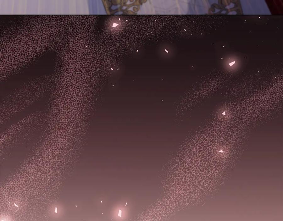 如果违背公爵的话 - 第65话 决斗 - 第146张图