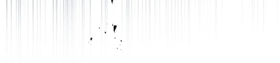 如果违背公爵的话 - 第65话 决斗 - 第122张图