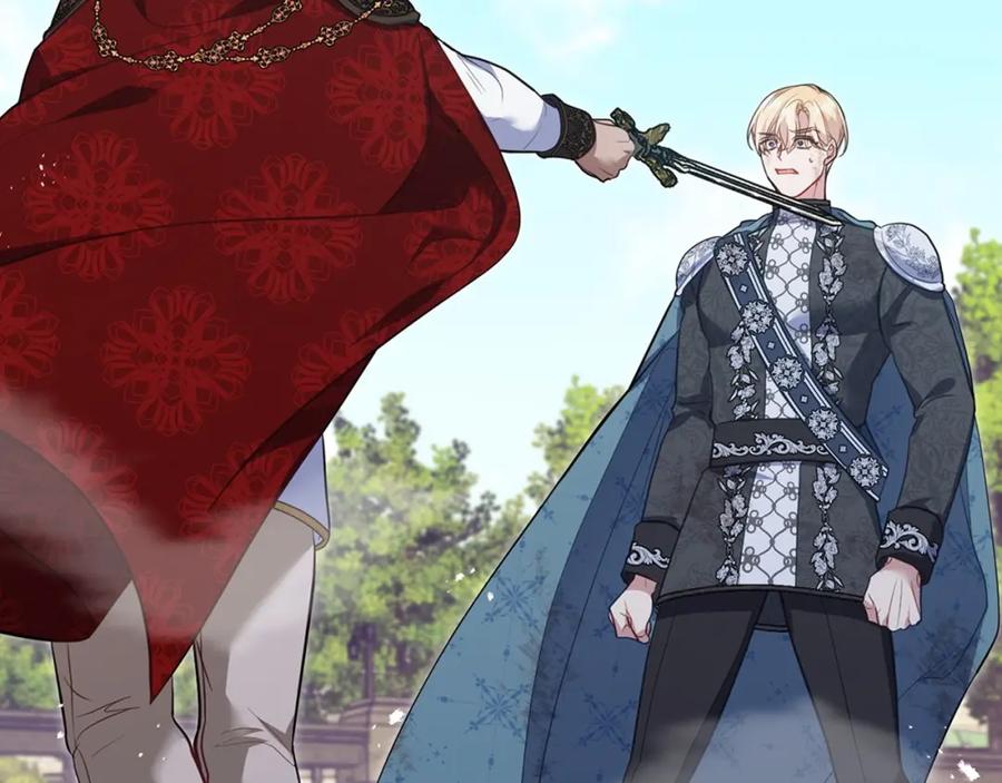 如果违背公爵的话 - 第65话 决斗 - 第156张图