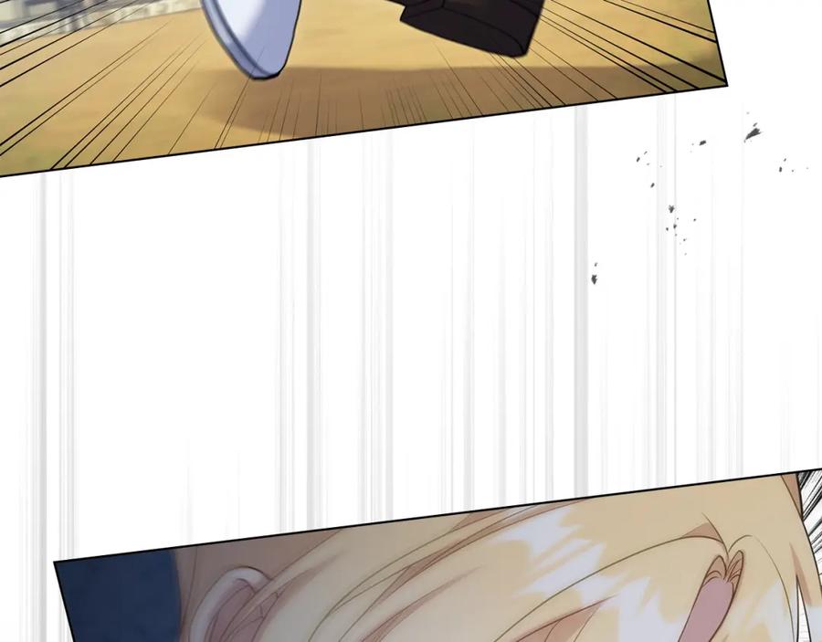 如果违背公爵的话 - 第65话 决斗 - 第127张图