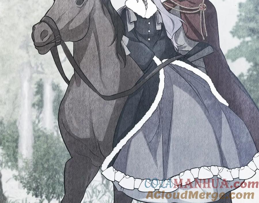 如果违背公爵的话 - 第4话 怪物公爵的新马甲——骑士大人 - 第85张图