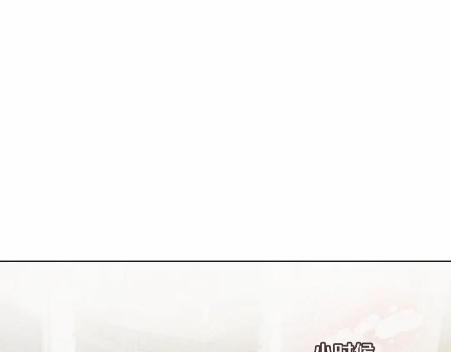 如果违背公爵的话 - 第4话 怪物公爵的新马甲——骑士大人 - 第124张图