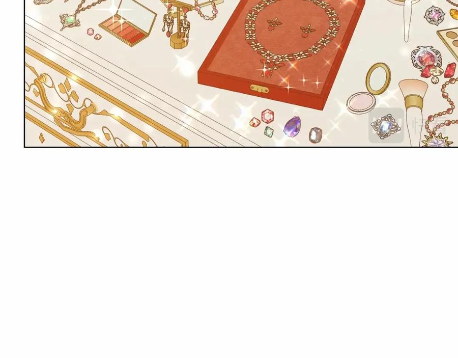 如果违背公爵的话 - 第4话 怪物公爵的新马甲——骑士大人 - 第36张图