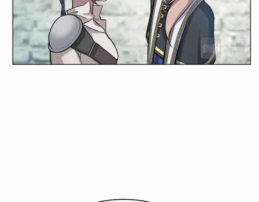 如果违背公爵的话 - 第4话 怪物公爵的新马甲——骑士大人 - 第131张图