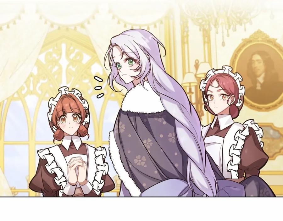 如果违背公爵的话 - 第4话 怪物公爵的新马甲——骑士大人 - 第38张图